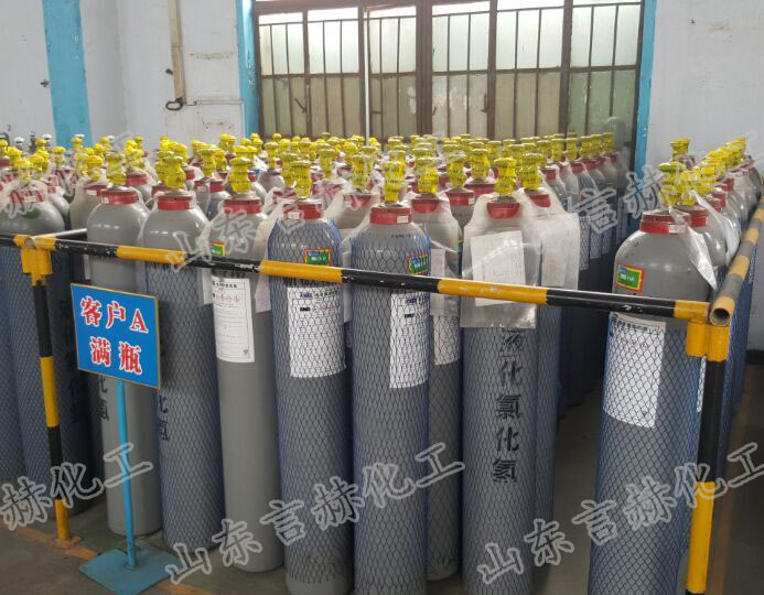 3.0N 化学级氯化氢